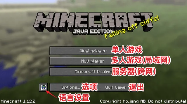 main_menu